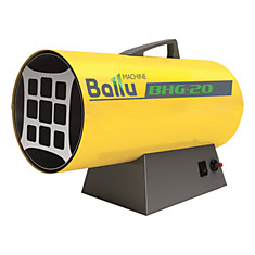 Тепловая пушка газовая BALLU BHG-20 17000 Вт 220 В максимальный расход 16 кг/ч желтая