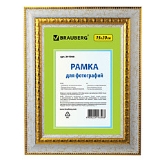 Рамка 15х20 см пластик багет 40 мм BRAUBERG HIT6 белая узоры с двойной позолотой стекло 391088
