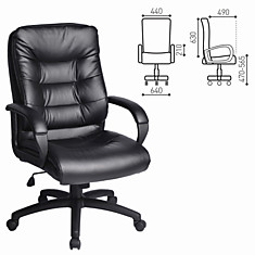 Кресло офисное BRABIX Supreme EX-503 экокожа черное 530873