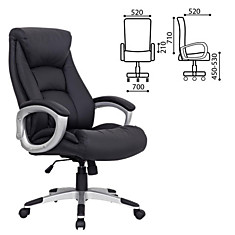 Кресло офисное BRABIX Grand EX-500 натуральная кожа черное 530861