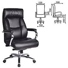 Кресло офисное BRABIX Phaeton EX-502 натуральная кожа хром черное 530882