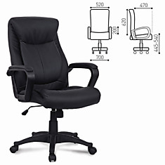 Кресло офисное BRABIX Enter EX-511 экокожа черное 530859