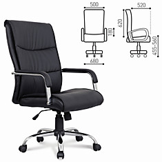 Кресло офисное BRABIX Space EX-508 экокожа хром черное 530860