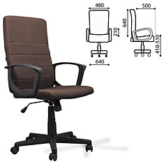 Кресло офисное BRABIX Focus EX-518 ткань коричневое 531577