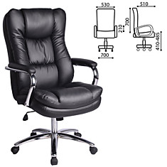 Кресло офисное BRABIX Amadeus EX-507 рециклированная кожа хром черное 530879