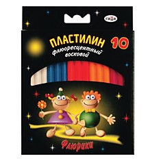Пластилин восковой флуоресцентный ГАММА "Флюрики", 10 цветов, 128 г, со стеком, европодвес, 280036Н