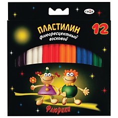 Пластилин восковой флуоресцентный ГАММА "Флюрики", 12 цветов, 153 г, со стеком, европодвес, 280037Н