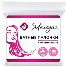 Ватные палочки 100 шт. МЕЛОДИЯ полиэтиленовый пакет 128854