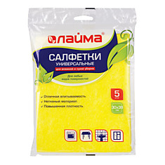 Салфетки универсальные 30х38 см комплект 5 шт. плотность 90 г/м2 вискоза ЛАЙМА 601562