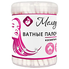 Ватные палочки 200 шт. МЕЛОДИЯ пластиковый стакан 128857