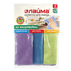 Салфетки для уборки 3 шт. микрофибра 30х30 см (универсальная для стекла для мебели) ЛАЙМА 601258
