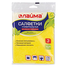 Салфетки универсальные 30х38 см комплект 3 шт. плотность 90 г/м2 вискоза ЛАЙМА 601560