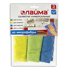 Салфетки универсальные 3 шт. микрофибра 25х25 см ассорти (синяя зеленая желтая) ЛАЙМА 601243