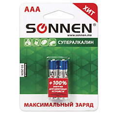 Батарейки SONNEN Super Alkaline AAA (LR03 24А) алкалиновые 2 шт. в блистере 451095