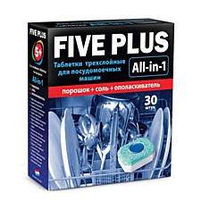 Средство для мытья посуды в посудомоечных машинах 30 шт. FIVE PLUS All-in-1 (5 все в 1) 510 г 2847