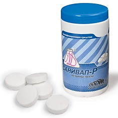 Средство дезинфицирующее 1 кг САНИВАП-Р таблетки 300 штук