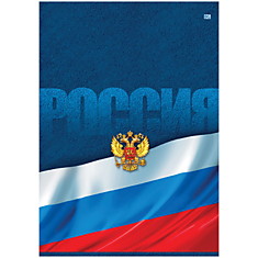 Тетрадь 96л., А4, клетка на гребне BG "Россия"