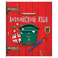 Тетрадь предметная 48л. ArtSpace "Ключ к знаниям" - Английский язык, ТВИН-лак, конгрев