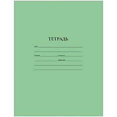 Тетрадь 18л., линия ArtSpace, эконом