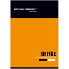 Тетрадь 96л., А4, клетка BG "Office Motivators", глянцевая ламинация