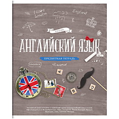 Тетрадь предметная 48л. ArtSpace "Красивые уроки" - Английский язык, ВД-лак