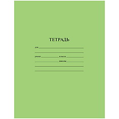 Тетрадь 18л., линия ArtSpace