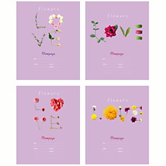 Тетрадь 24л., линия BG "Love Flowers", выборочный лак