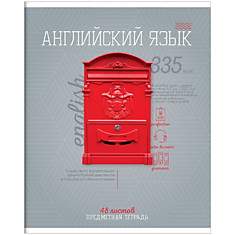 Тетрадь предметная 48л. ArtSpace "Предметный мир" - Английский язык, ТВИН-лак
