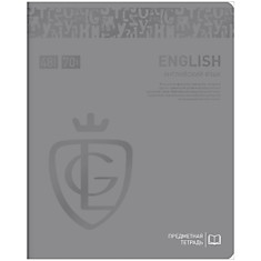 Тетрадь предметная 48л. Greenwich Line "Royal Book" - Английский язык, ламин., выб. уф-лак, 70г/м2