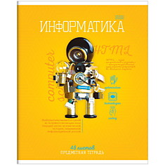 Тетрадь предметная 48л. ArtSpace "Предметный мир" - Информатика, ТВИН-лак