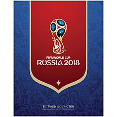 Тетрадь на кольцах А5, 120л., Hatber "ЧМ по футболу 2018-Эмблема"