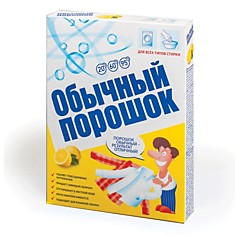 Стиральный порошок для всех типов стирки 350 г ОБЫЧНЫЙ Универсал 3 в 1 01311