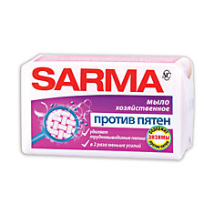 Мыло хозяйственное 140 г SARMA (Сарма) Против пятен 11150