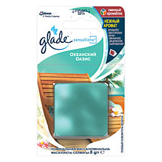 Освежитель воздуха 8 г GLADE (Глейд) Sensations Сменный аромаблок Океанский оазис