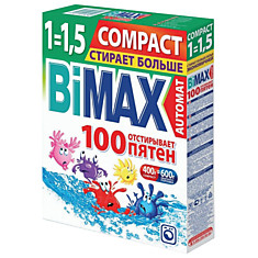 Стиральный порошок-автомат 400 г BIMAX (Бимакс) 100 пятен (Нэфис Косметикс) 500-1