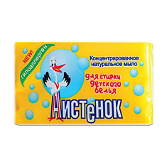 Мыло хозяйственное 200 г АИСТЕНОК для детского белья 4304010016