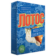 Стиральный порошок для ручной стирки 450 г ЛОТОС PRO Морская свежесть