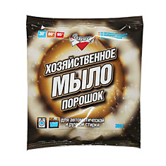 Мыло хозяйственное порошок 300 г ЗОЛУШКА для автоматической и ручной стирки С16-1