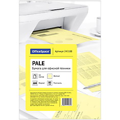 Бумага цветная OfficeSpace pale А4, 80г/м2, 50л. (желтый)