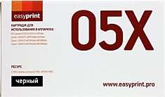 EasyPrint CE505X/Canon 719H/C-EXV40