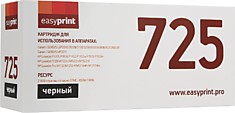 EasyPrint LC-725 U