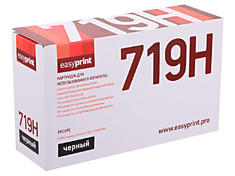 EasyPrint LC-719H U