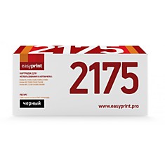 EasyPrint LB-2175