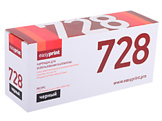 EasyPrint LC-728