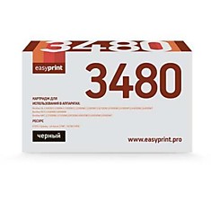 EasyPrint LB-3480