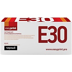 EasyPrint LC-E30