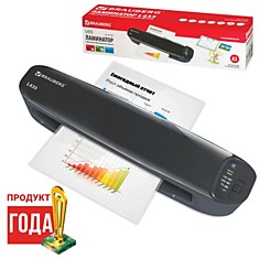 Ламинатор BRAUBERG L435 формат A3 толщина пленки (1 сторона) 75-125 мкм скорость - 51 см/минуту 531018