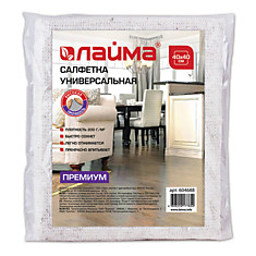 Салфетка универсальная 40х40 см плотность 200 г/м2 ХПП 95 хлопок 5 полиэфир премиум ЛАЙМА 604688