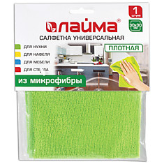 Салфетка универсальная микрофибра 30х30 см зеленая ЛАЙМА 603932