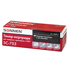 Картридж лазерный SONNEN (SC-703) для CANON LBP-2900/3000 ВЫСШЕЕ КАЧЕСТВО ресурс 2000 стр. 362911